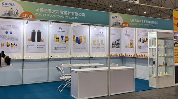 Exposição de peças automotivas Chengdu CAPAS 2025